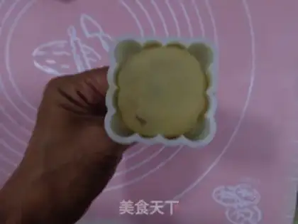 Make The date-measure mooncake step 13