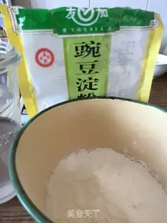 Make Homemade peaskin step 0