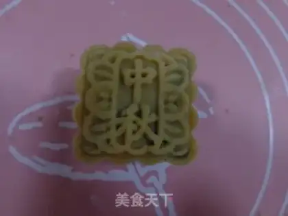 Make The date-measure mooncake step 14