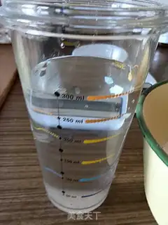 Make Homemade peaskin step 1