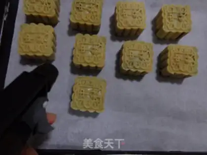 Make The date-measure mooncake step 15