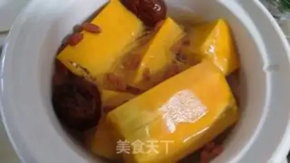 Make Pumpkin with red bean congee step 4