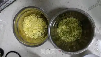 Make Green bean cake step 1