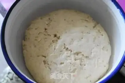 Make The date-measure mooncake step 16