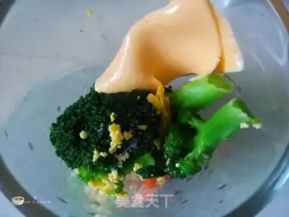 Make Milky yogurt step 5