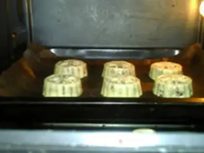 Make A broad pepper saline moon cake step 0