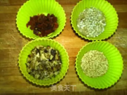 Make A broad pepper saline moon cake step 1