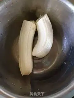 Make Banana step 0