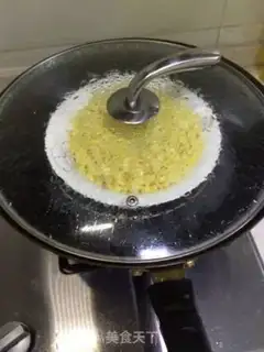 Make Green bean cake step 3