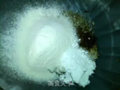 Make A broad pepper saline moon cake step 2