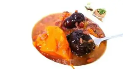 Make Pumpkin with red bean congee step 7