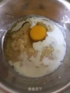 Make Banana step 1