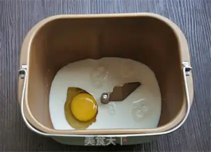 Make Pepper ham sandwich step 0