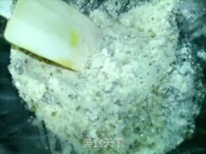 Make A broad pepper saline moon cake step 3