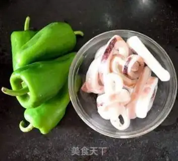 Make The green peppers step 0