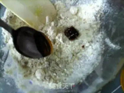 Make A broad pepper saline moon cake step 4