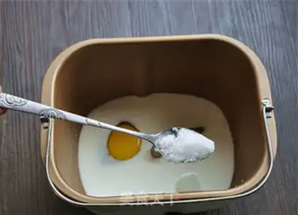 Make Pepper ham sandwich step 1