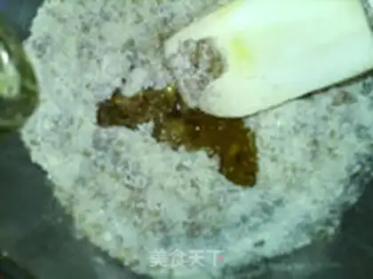 Make A broad pepper saline moon cake step 5