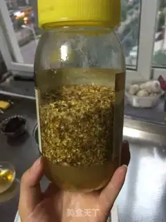Make Cinnamon step 4