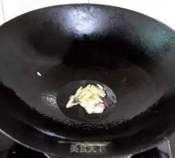Make The green peppers step 2