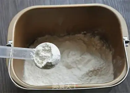 Make Pepper ham sandwich step 3