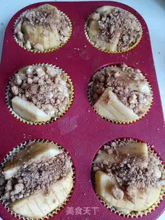 Make Cinnamon apple marfin cake step 3