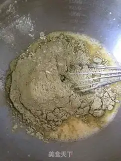 Make Pair of tea and milk step 2