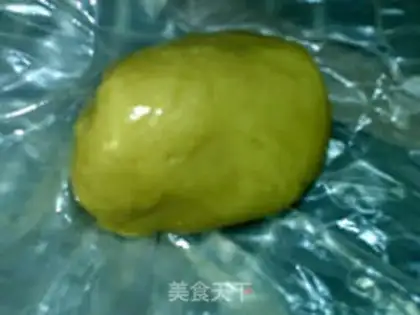 Make A broad pepper saline moon cake step 8