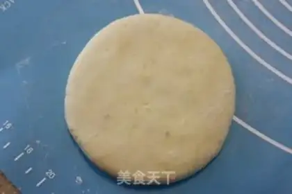 Make Pumpkin pancakes step 3