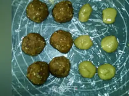 Make A broad pepper saline moon cake step 9