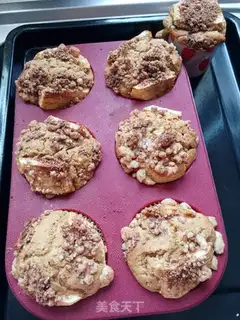 Make Cinnamon apple marfin cake step 5