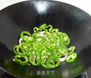Make The green peppers step 4