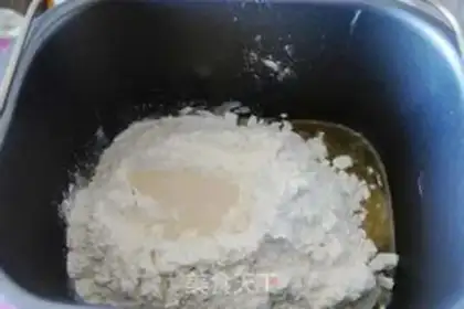 Make Onion rolls step 0
