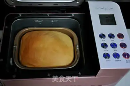 Make Pepper ham sandwich step 6