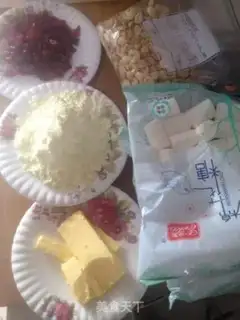 Make Cow Rolling Sugar step 0