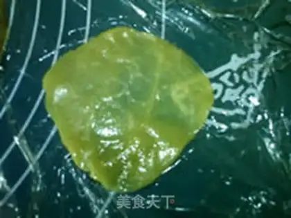 Make A broad pepper saline moon cake step 10