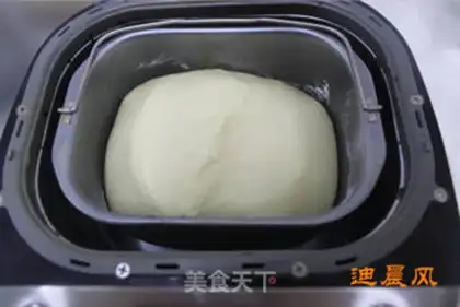 Make Pineapple bun step 0