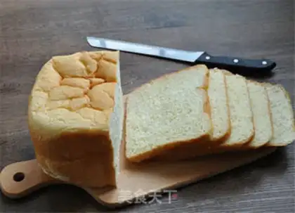 Make Pepper ham sandwich step 7