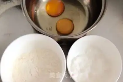 Make No water, no steam cake step 0