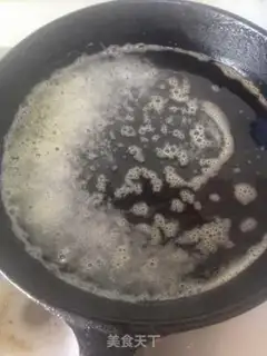 Make Cow Rolling Sugar step 1