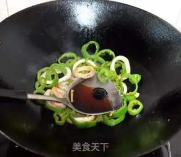 Make The green peppers step 6