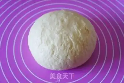 Make Onion rolls step 2