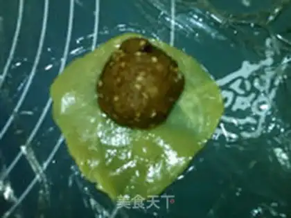Make A broad pepper saline moon cake step 11
