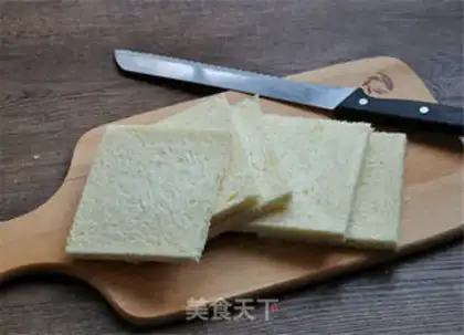 Make Pepper ham sandwich step 8