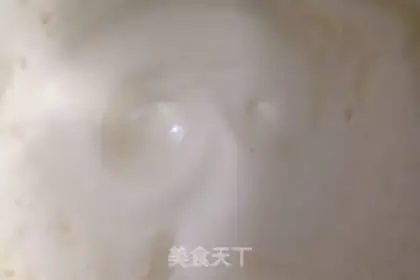 Make No water, no steam cake step 1