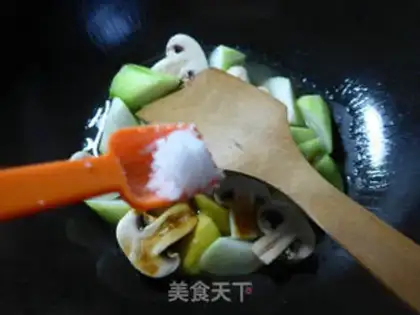 Make Mushrooms boil and bloom at night step 8