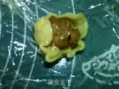 Make A broad pepper saline moon cake step 12