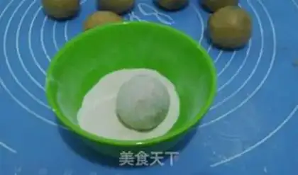 Make Bean and egg yolks step 10