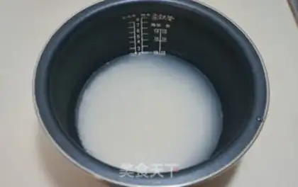 Make Weenie rice step 0