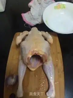 Make The family is called a flower chicken step 0